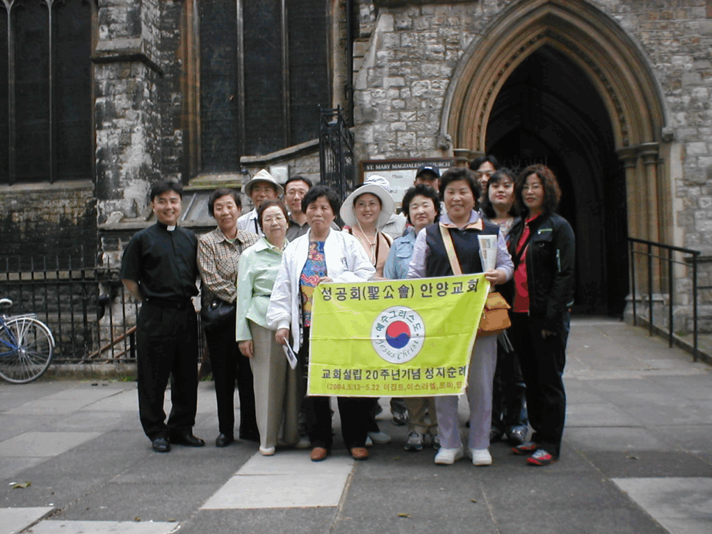 2004런던순레